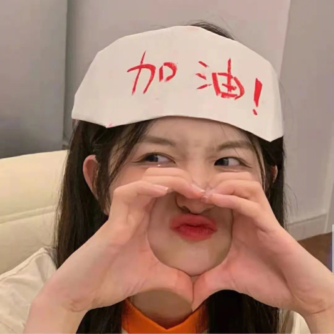 镜像人·明日青春